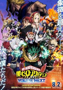 دانلود انیمه My Hero Academia: You’re Next 2024425261-163875526