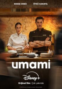 دانلود فیلم Umami (Cooked) 2025426017-1988851587