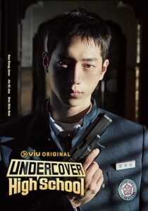 دانلود سریال کره‌ای Undercover High School425761-1777075291