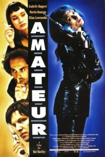 دانلود فیلم Amateur 1994425331-2056968147