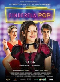 دانلود فیلم DJ Cinderella 2019427542-1391301463