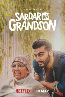دانلود فیلم هندی Sardar Ka Grandson 2021426528-1081582092