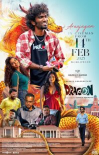 دانلود فیلم هندی Dragon 2025427110-1841626784