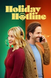 دانلود فیلم Holiday Hotline 2023425785-1678228132