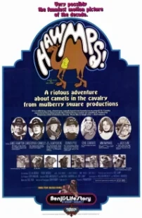 دانلود فیلم Hawmps! 1976429685-643033626