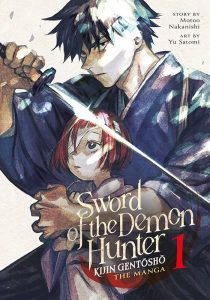 دانلود انیمه Sword of the Demon Hunter: Kijin Gentosho430478-1207427970