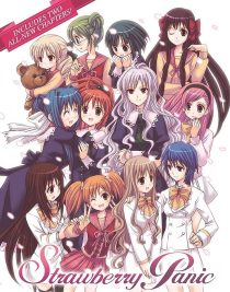 دانلود انیمه Strawberry Panic429507-47731361