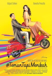 دانلود فیلم #FriendsButMarried 2018428201-1339204107