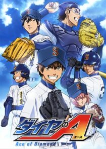 دانلود انیمه Ace of Diamond428042-786392470