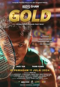 دانلود فیلم Gold 2024430029-847469260
