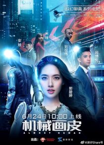 دانلود فیلم Almost Human 2020428525-61379756