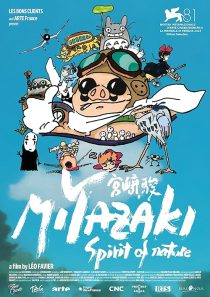 دانلود مستند Miyazaki, Spirit of Nature (Miyazaki: L’Esprit de la Nature) 2024428941-658068340