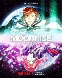 دانلود انیمه Moonrise428578-920176613