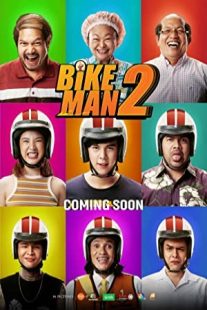 دانلود فیلم Bikeman 2 2019430495-1218634842