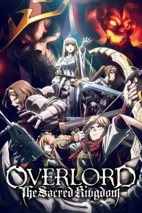 دانلود انیمه Overlord: The Sacred Kingdom 2024421912-60335259