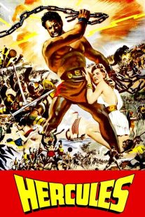 دانلود فیلم Hercules 1958429690-692346361