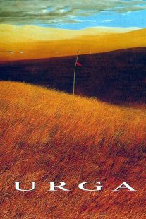 دانلود فیلم Close to Eden 1991431076-764865016