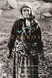 دانلود مستند Zagros 2018431868-1821085004