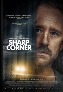 دانلود فیلم Sharp Corner 2024431215-1028562979