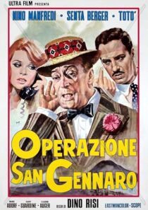 دانلود فیلم The Treasure of San Gennaro 1966431825-207356453