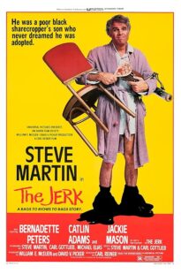 دانلود فیلم The Jerk 1979431483-1058067653