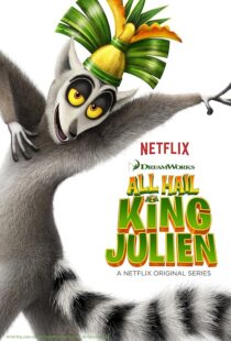 دانلود انیمیشن All Hail King Julien431400-594477036