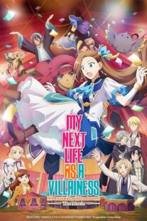 دانلود انیمه My Next Life as a Villainess: All Routes Lead to Doom! Movie 2023432615-294571961