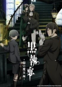 دانلود انیمه Black Butler: Emerald Witch Arc433126-1662156613