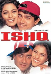 دانلود فیلم هندی Ishq 1997431295-754552218
