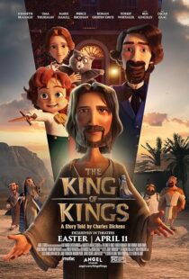 دانلود انیمیشن The King of Kings 2025433294-143861840