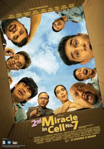 دانلود فیلم 2nd Miracle in Cell No. 7 2024431672-553143545