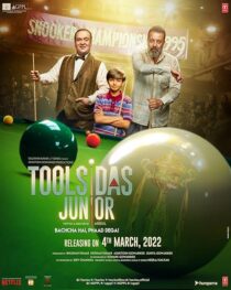 دانلود فیلم هندی Toolsidas Junior 2022433211-1806176503