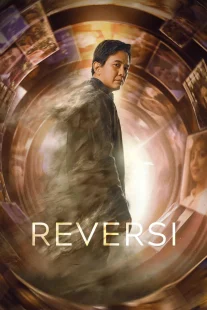 دانلود فیلم Reversi 2024431048-557037858