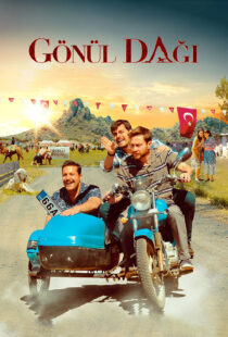 دانلود سریال (Gönül Dagi) An Anatolian Tale435156-1227527229