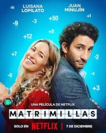 دانلود فیلم The Marriage App 2022433723-1014166519