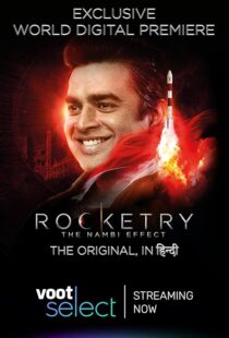 دانلود فیلم هندی Rocketry: The Nambi Effect 2022433574-1363068255