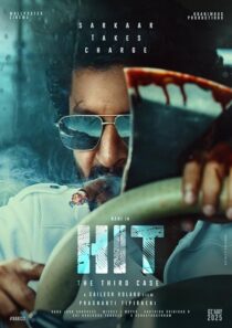 دانلود فیلم هندی HIT: The 3rd Case 2025433831-283091308