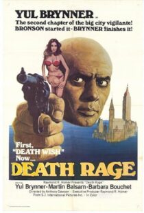 دانلود فیلم Death Rage 1976433734-2024892486