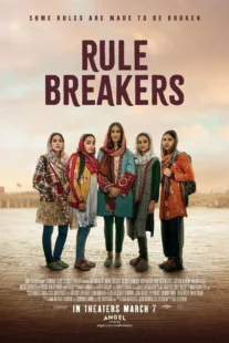 دانلود فیلم Rule Breakers 2025434989-1934886065