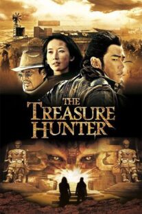 دانلود فیلم The Treasure Hunter (Ci ling) 2009435135-1189608820