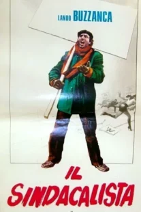 دانلود فیلم The Union (Il sindacalista) 1972435427-1265788663