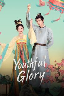 دانلود سریال Youthful Glory435226-1885120604