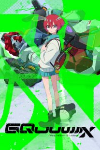 دانلود انیمه Mobile Suit Gundam GQuuuuuuX435228-1158671086