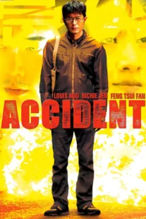 دانلود فیلم Accident 2009435540-1462694150