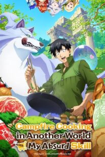 دانلود انیمه Campfire Cooking in Another World with My Absurd Skill435239-1360644200