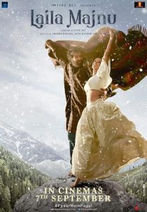 دانلود فیلم هندی Laila Majnu 2018436134-721719069