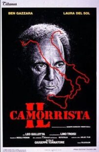 دانلود فیلم Il camorrista 1986435858-1411673687