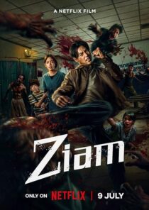 دانلود فیلم Ziam 2025435919-30302841