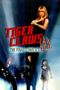 دانلود فیلم Tiger Claws III 1999435480-1197920620